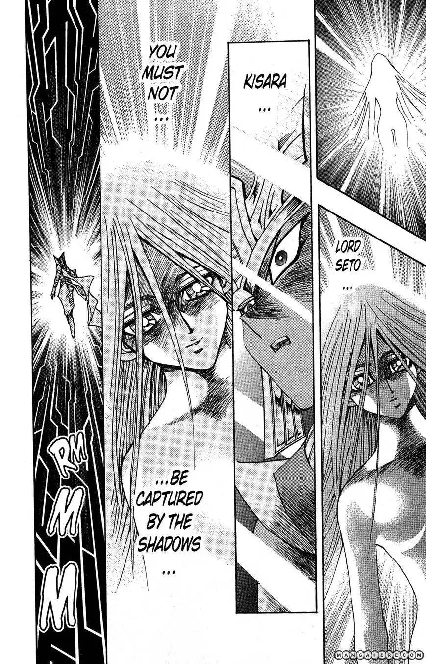 Yu-Gi-Oh! Millennium World Chapter 57 17